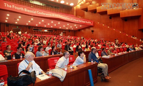 the fourth biennial conference of the association of critical heritage studies opens in hangzhou, zhejiang province, on sept 1.jpg