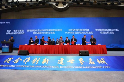 companies sign project agreements at the opening ceremony of hangzhou international day on sept 5.jpg