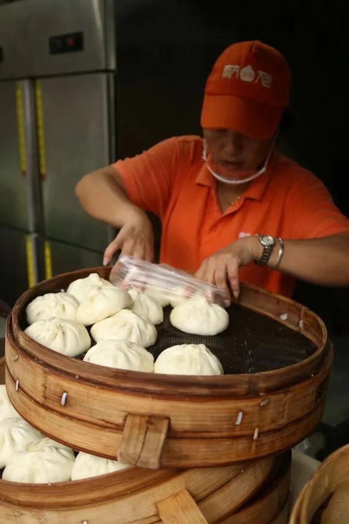 baozi 2.jpg