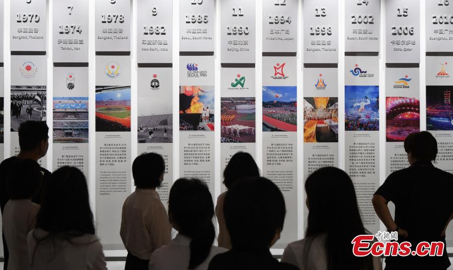 hangzhou asian games museum draws visitors