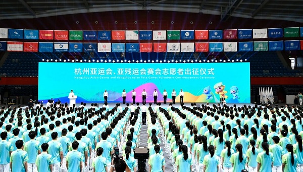 nearly 40,000 volunteers to serve hangzhou asian games