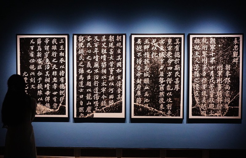 a grand exhibition of song dynasty calligraphy