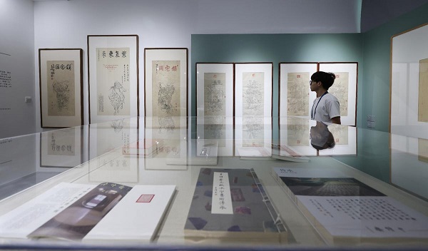 cultural heritage exhibition highlights the beauty of woodblock watermarks