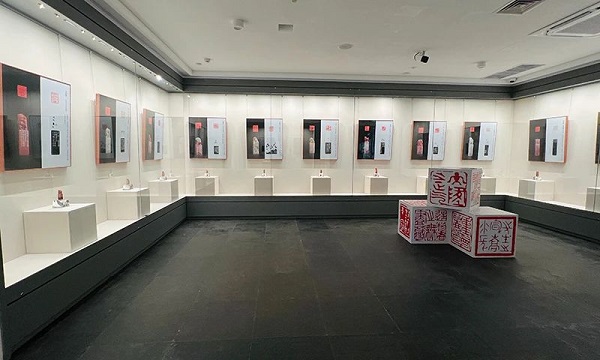 song dynasty-themed seal engraving exhibition unveiled in hangzhou