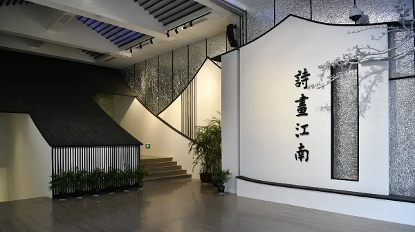 explore jiangnan heritage at the zhejiang museum