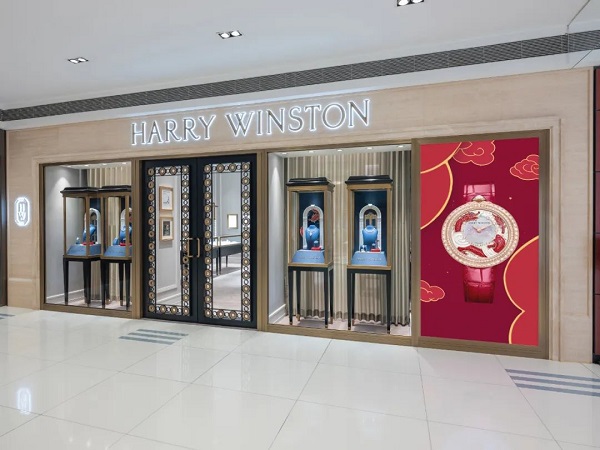 harry winston unveils new boutique in hangzhou