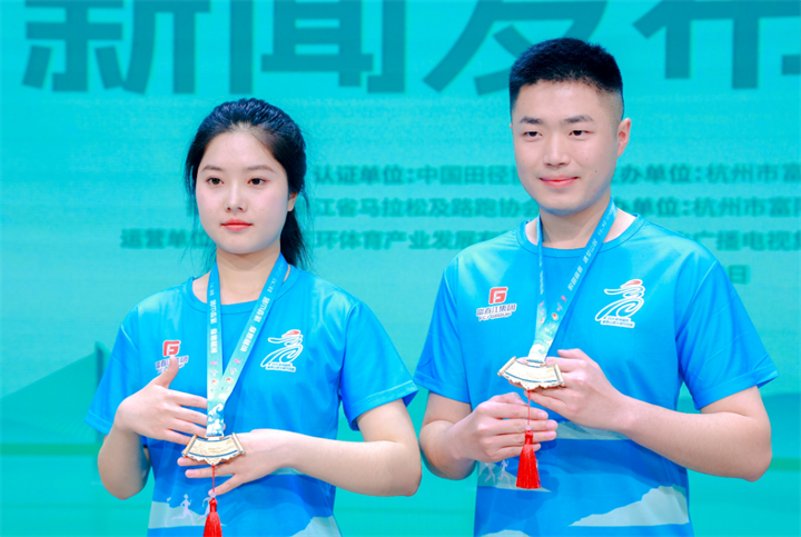 inaugural fuyang half marathon set to kick off