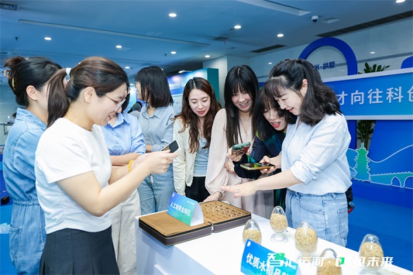 gongshu unveils city's first specialized talent policy for life, health industry