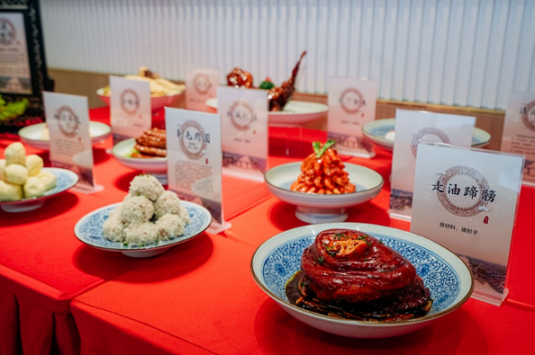 grand canal culinary contest held in linping