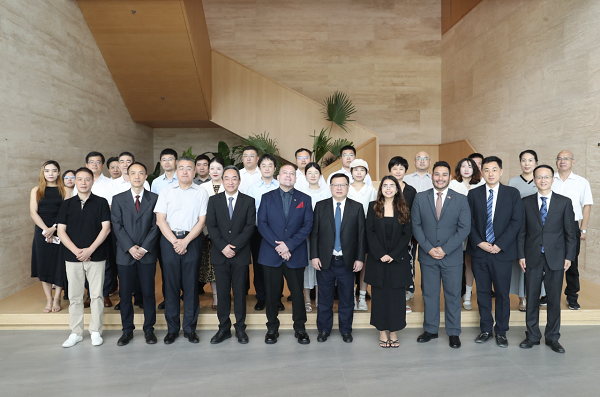 el salvador investment promotion conference held in hangzhou