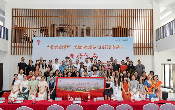 intl student becomes cultural ambassador for rural development in hangzhou