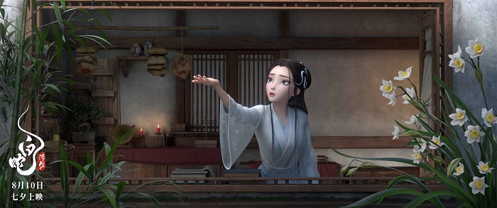 animated romance film set for qixi festival release boosts tourism