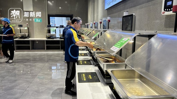 hangzhou's 'brother canteen' gains popularity with affordable meals, community support