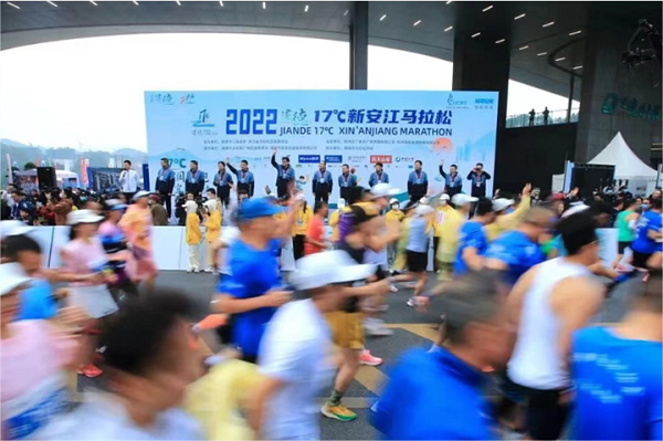 registration opens for 2024 jiande marathon with 12,000 spots available