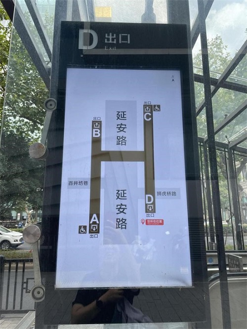 指路标1.jpg