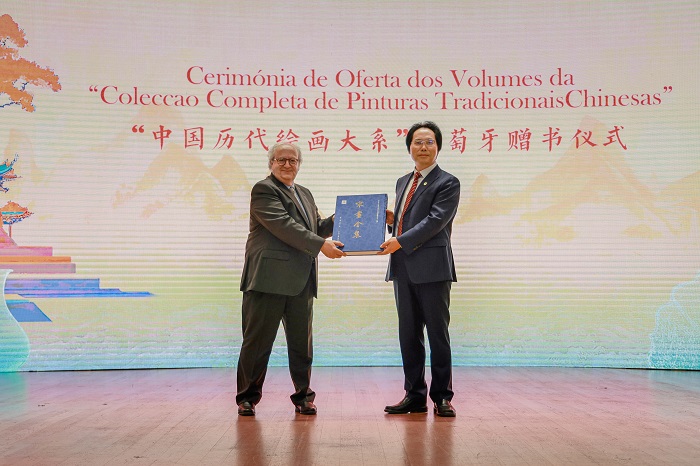 chinese painting donation ceremony and celadon concert held in lisbon