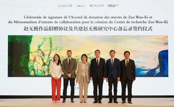 agreement signed in paris for donation of zao wou-ki artworks and new research center