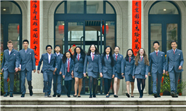 hangzhou chinese international school