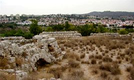 beit shemesh