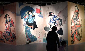 watercolor printmaking exhibition held in hangzhou