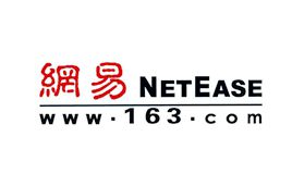 netease, inc.