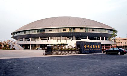 yuhang natatorium