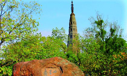 baochu pagoda