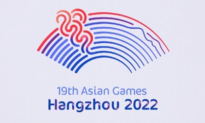 hangzhou 2020 asian games emblem launched