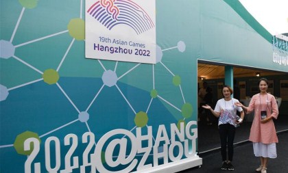 hangzhou 2022 asian games previewed at jakarta exhibition