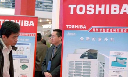 new complex of toshiba's air-con division to come to hangzhou