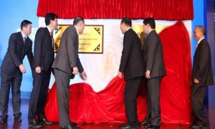 china's 1st kazakhstan studies institute set up in hangzhou