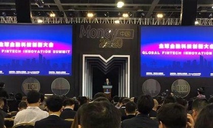 global businesses tap into fintech's future at hangzhou summit