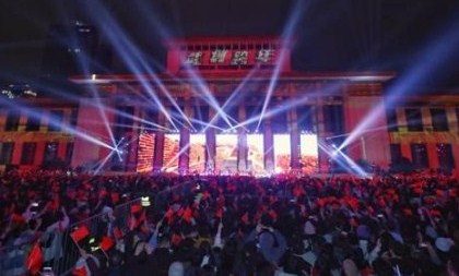 hangzhou ushers in new year with 3d light show