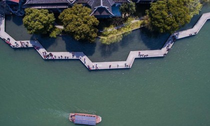 aerial view of west lake in hangzhou