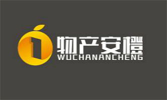 wuchan ancheng 