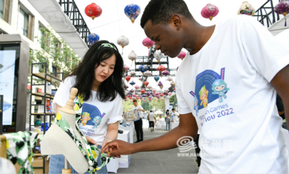 asian games promoted on hubin pedestrian road