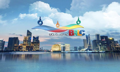 uclg-aspac committee on the belt and road local cooperation