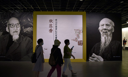 two art prodigies' paintings displayed in hangzhou