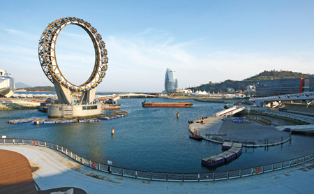 yeosu