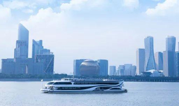 take a cruise on the qiantang river