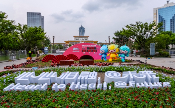 hangzhou's open climate in the post-g20 era