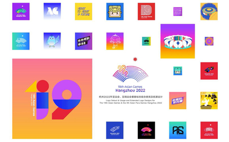 new logos unveiled for 2022 hangzhou asian games