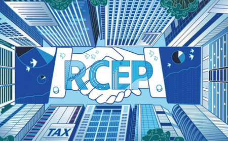 rcep: world's largest free-trade deal