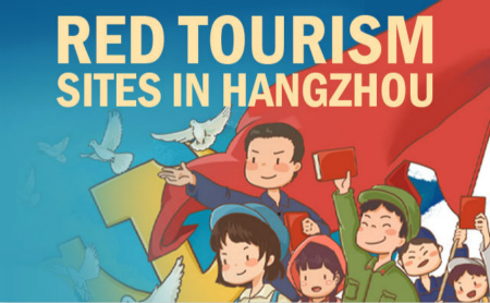 red tourism sites in hangzhou