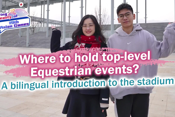 bilingual video: where to hold top-level equestrian events?