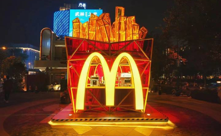 mcdonald's pop-up store opens in hangzhou