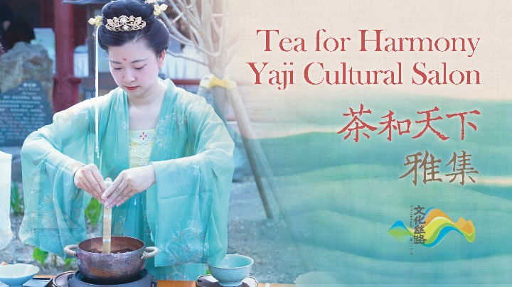 worldwide event launched in beijing to promote chinese tea culture