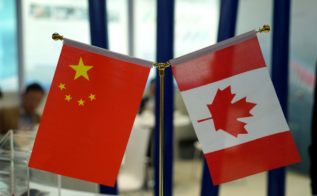 39 schools in zhejiang sign agreements with canadian schools