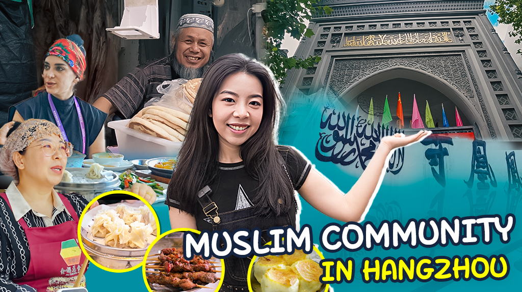 discovering authentic halal snacks and cultural gems - an explore of hangzhou's muslim community