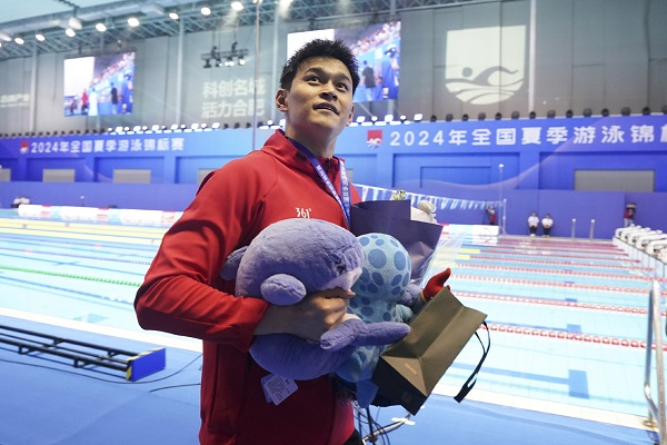 chinese swimmer sun yang wins first gold after long suspension